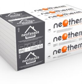 Styropian Neodach/Podłoga Premium EPS 70 0,039-2,1t/m2